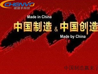 中美貿(mào)戰(zhàn)打響，精密五金件 樂了