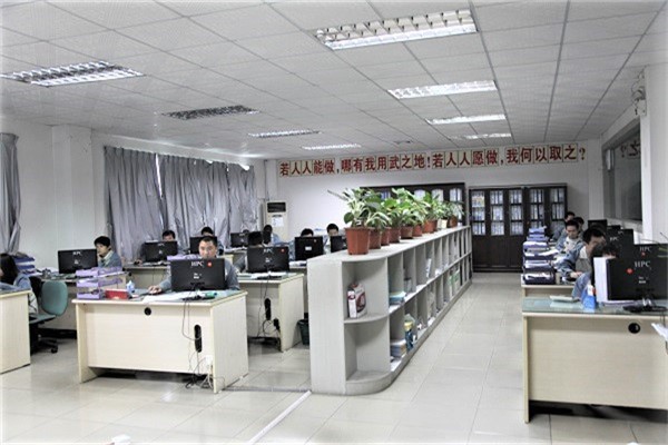 五金工程中心-五金沖壓廠(chǎng)
